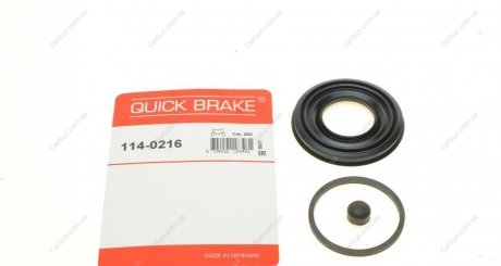 Ремкомплект суппорта - QUICK BRAKE 114-0216