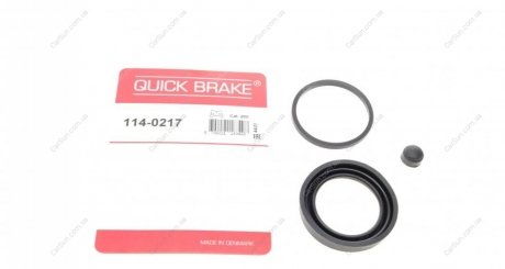 Ремкомплект суппорту QUICK BRAKE 1140217 (фото 1)