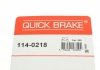 Ремкомплект супорту - QUICK BRAKE 114-0218 (фото 8)