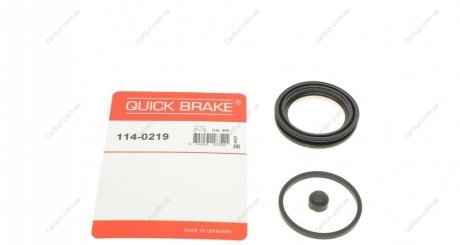 Ремкомплект супорту QUICK BRAKE 1140219 (фото 1)