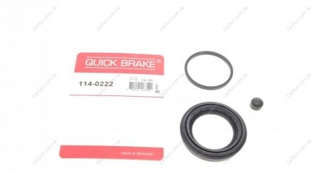 Ремкомплект, тормозной суппорт - QUICK BRAKE 1140222