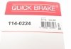 Ремкомплект суппорту QUICK BRAKE 114-0224 (фото 7)