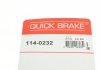 Ремкомплект, тормозной суппорт - QUICK BRAKE 1140232 (фото 7)