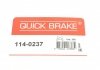 Ремкомплект, тормозной суппорт - QUICK BRAKE 1140237 (фото 8)