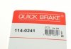 Ремкомплект супорту QUICK BRAKE 1140241 (фото 7)