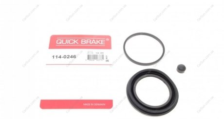 Ремкомплект, тормозной суппорт - QUICK BRAKE 1140246