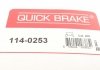Ремкомплект супорту QUICK BRAKE 1140253 (фото 7)