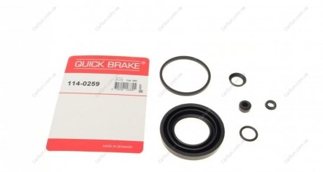 Ремкомплект супорту QUICK BRAKE 1140259 (фото 1)