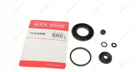 Ремкомлект тормозного суппорта - QUICK BRAKE 1140266 (фото 1)