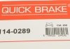 Ремкомплект, тормозной суппорт - QUICK BRAKE 1140289 (фото 8)