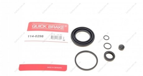 Ремкомплект суппорту QUICK BRAKE 114-0298 (фото 1)