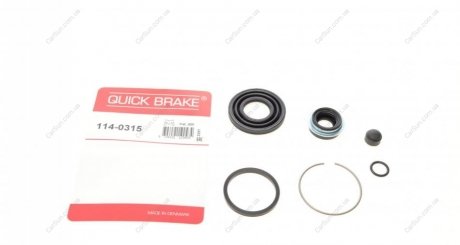 Ремкомплект супорту QUICK BRAKE 114-0315