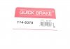 Ремкомплект супорту QUICK BRAKE 114-9378 (фото 15)