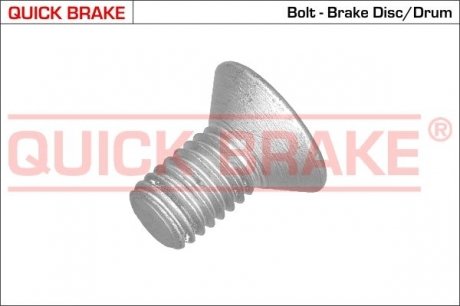 Автозапчасть QUICK BRAKE 11669