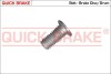 Болт M8x1,25 / 11,8x17,8 TORX 30 QUICK BRAKE 11672 (фото 1)