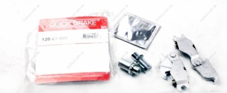 Ремкомплект тормозного суппорта - QUICK BRAKE 120 53 006