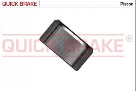 Автозапчасть QUICK BRAKE 185064