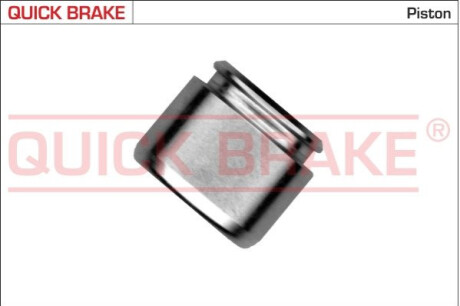 TLOCZEK ZACISKU H-CA QUICK BRAKE 185067K