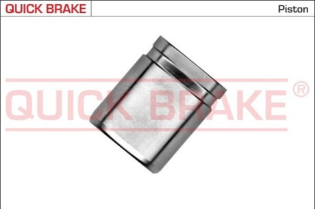 ПОРШЕНЬ СУППОРА H-CA QUICK BRAKE 185319K