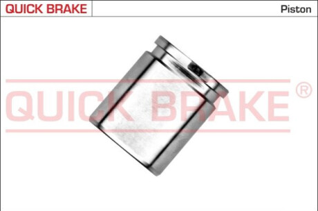 ПОРШЕНЬ СУППОРА H-CA QUICK BRAKE 185333K