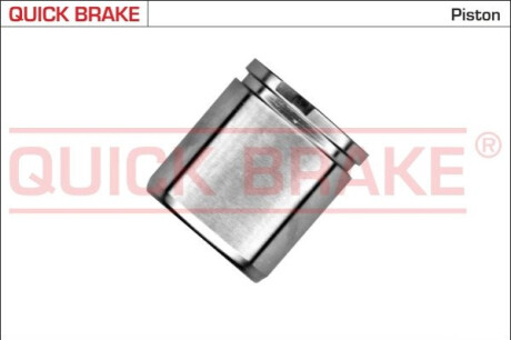 ПОРШЕНЬ СУППОРА H-CA QUICK BRAKE 185342K