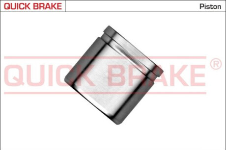 ПОРШЕНЬ СУППОРА H-CA QUICK BRAKE 185377K