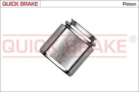 ПОРШЕНЬ СУППОРА H-CA QUICK BRAKE 185408K