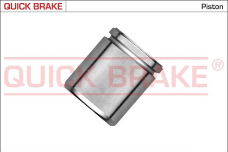 ПОРШЕНЬ СУППОРА H-CA QUICK BRAKE 185428K