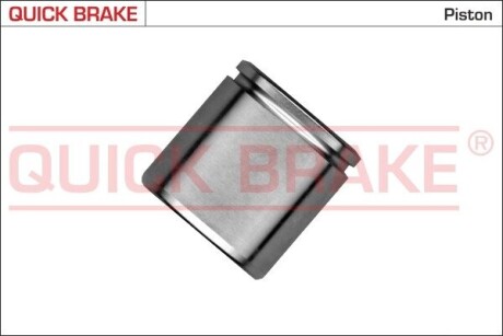 Поршенек суппорта (заднего) Jeep Cherokee 08-/Wrangler III 07-/Dodge Nitro 06-12 (48x49.5mm) (TRW) QUICK BRAKE 185443K