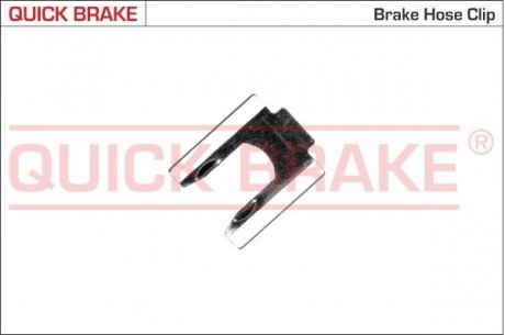 Кронштейн, тормозный шланг QUICK BRAKE 3209 (фото 1)