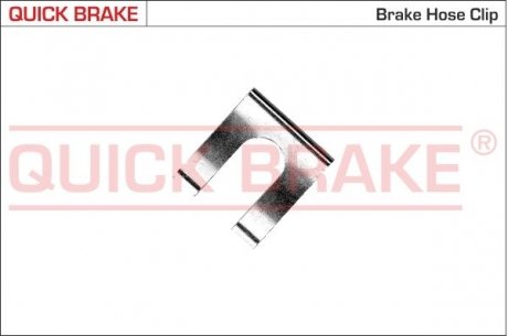 Ремкомлект тормозного суппорта QUICK BRAKE 3216