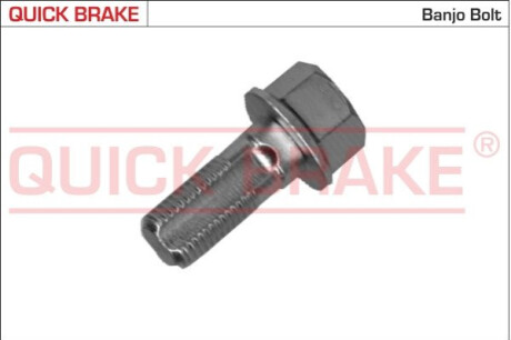 Hollow Screw QUICK BRAKE 3261 (фото 1)