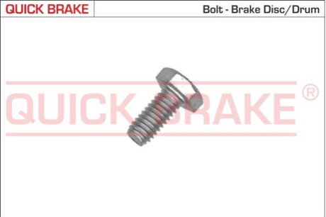 Диск тормозной/ барабан QUICK BRAKE 4904