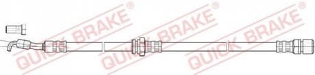 Автозапчасть QUICK BRAKE 50853X