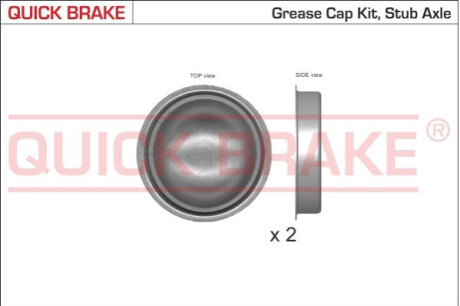 Автозапчасть QUICK BRAKE 9822K