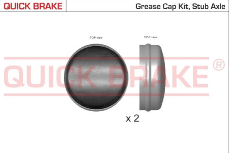 Автозапчастина QUICK BRAKE 9825K