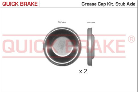 Крышка смазки комплект QUICK BRAKE 9826K