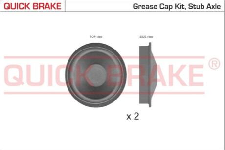 Автозапчасть QUICK BRAKE 9828K