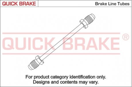 Автозапчастина QUICK BRAKE CU0210AA (фото 1)