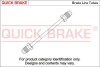 Гальмівний трубопровід QUICK BRAKE CU0240AA (фото 1)