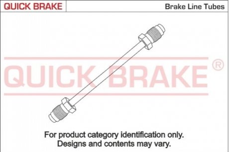 Трубопровод тормозного привода QUICK BRAKE CU-1000B5-A