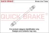 PRZEWOD HAMULC SZTYWNY MIEDZIANY SZT QUICK BRAKE CU1030TXTX (фото 1)