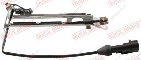 Автозапчасть QUICK BRAKE WS0239B