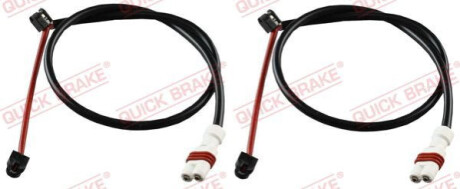 Автозапчасть QUICK BRAKE WS0344A