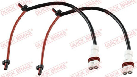 Автозапчасть QUICK BRAKE WS0399A