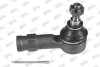 Наконечник тяги рульової Hyundai Accent/Sonata/Elantra 93-06/Matrix 01-10/Kia Cerato 04- (L=80mm) Quick-steer TR7762 (фото 1)