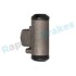 CYLINDEREK HAM.KIA 2700 98- /P/ Rap RC0274 (фото 3)