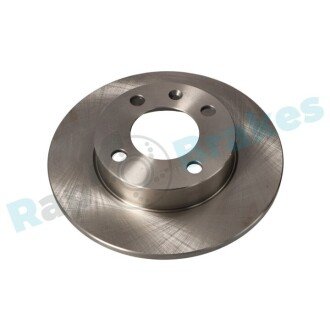 TARCZA HAM. VW POLO 98- 232X9 TYЈ Rap RD0644