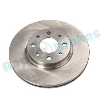 TARCZA HAM. FIAT TEMPRA 1,9TD 257X20 PRZУD Rap RD0764