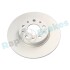 TARCZA HAM. FIAT 500L 12- 251X10 TYЈ Rap RD1063 (фото 1)